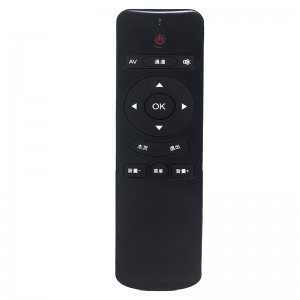 14 مفتاحًا أرخص جهاز تحكم عن بعد صوتي عالمي للتحكم بالأشعة تحت الحمراء جهاز تحكم ذكي للإنترنت للمنزل الذكي لجهاز فك التشفير \\/ lg TV